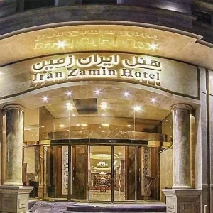 Iran Zamin Hotel-Mashhad