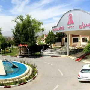 Parsian Hotel-Shahrekord